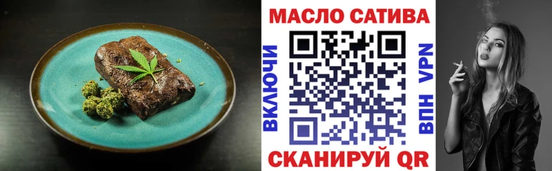 наркошоп Протвино Canna-Cookies марихуана