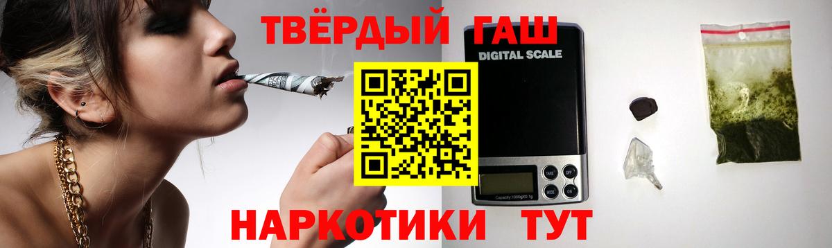 Cocaine Протвино