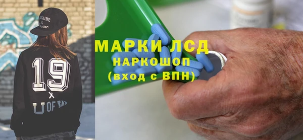 Альфа ПВП Алексин