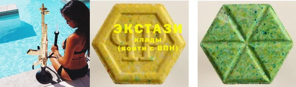 шишки Алзамай