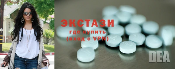 шишки Алзамай