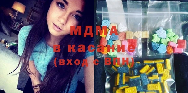 Альфа ПВП Алексин