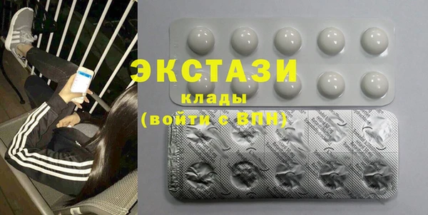 шишки Алзамай