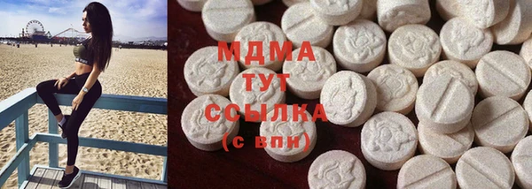 стаф Алексеевка