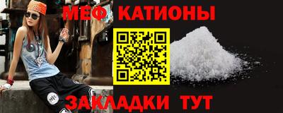 прущие грибы Ликино-Дулёво