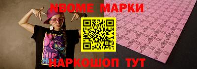 тгк Лесосибирск