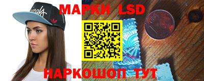 прущие грибы Ликино-Дулёво