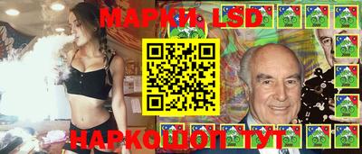 прущие грибы Ликино-Дулёво
