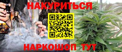 прущие грибы Ликино-Дулёво