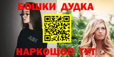 прущие грибы Ликино-Дулёво
