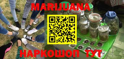 тгк Лесосибирск