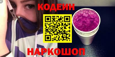 кокаин VHQ Малоярославец