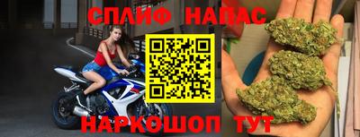 кокаин Ливны