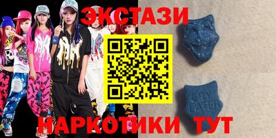 тгк Лесосибирск