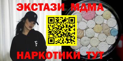 дживик Свободный