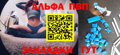 прущие грибы Ликино-Дулёво