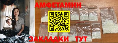 прущие грибы Ликино-Дулёво