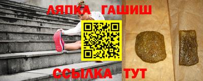 прущие грибы Ликино-Дулёво