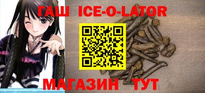 прущие грибы Ликино-Дулёво