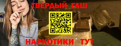 тгк Лесосибирск