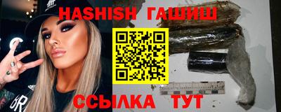 тгк Лесосибирск