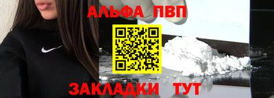 прущие грибы Ликино-Дулёво