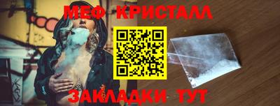 mix Малгобек