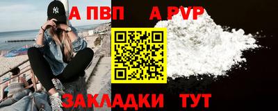 прущие грибы Ликино-Дулёво