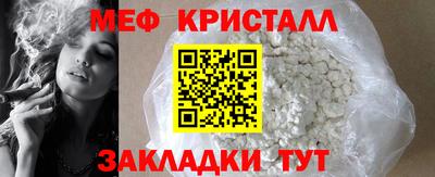 прущие грибы Ликино-Дулёво