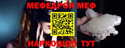 прущие грибы Ликино-Дулёво