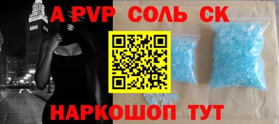 прущие грибы Ликино-Дулёво