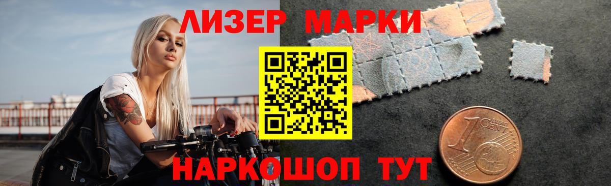 Протвино  Лсд 25 экстази кислота  ЛСД экстази кислота  Вход с VPN 