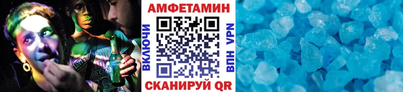 наркошоп  Протвино  Первитин пудра 